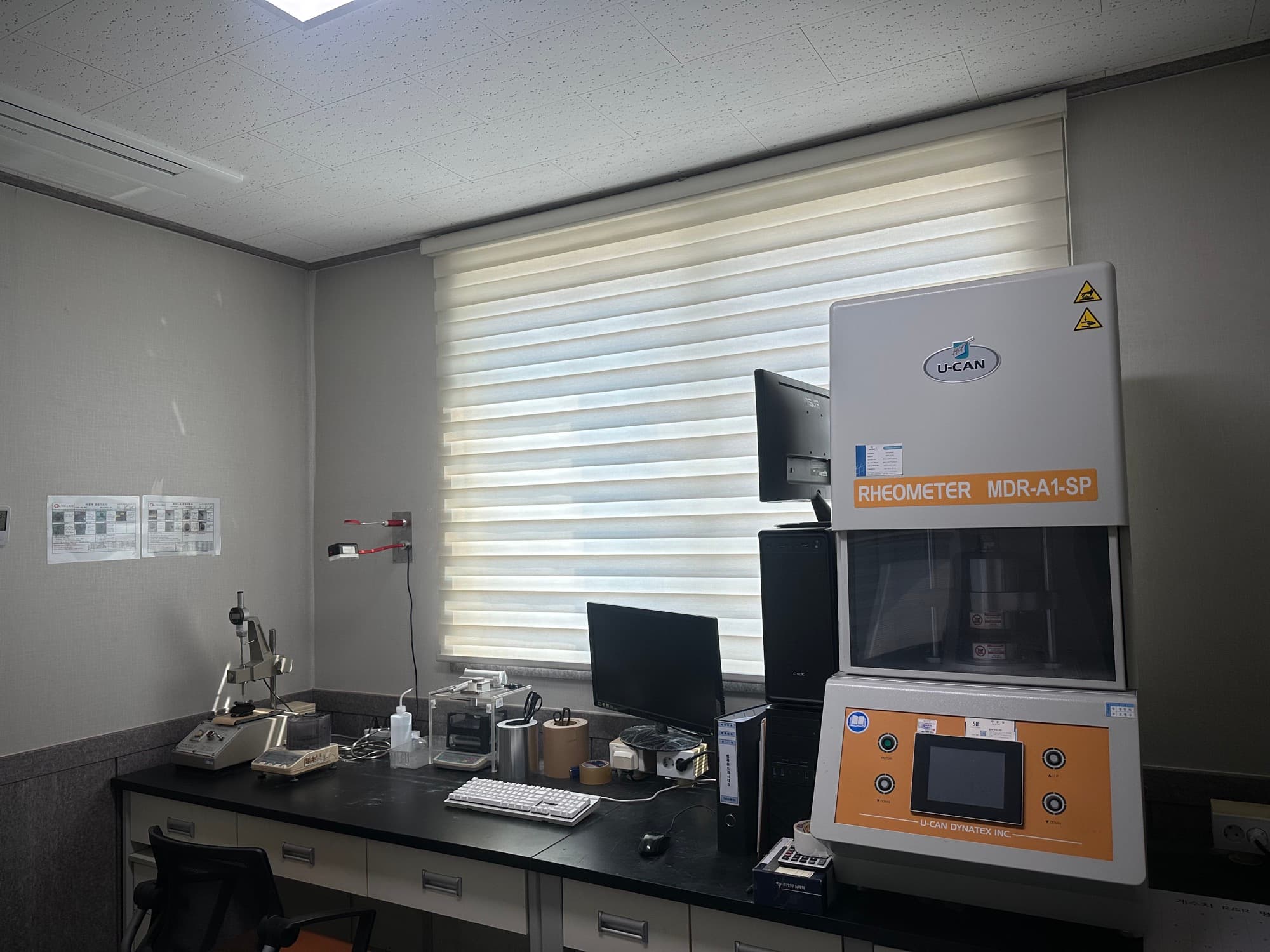 QC Laboratory