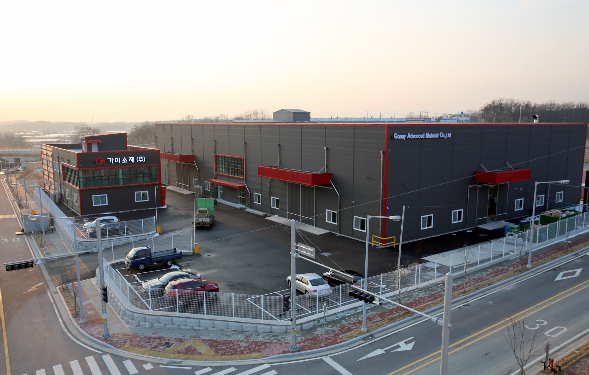 Garmy Advanced Materials factory