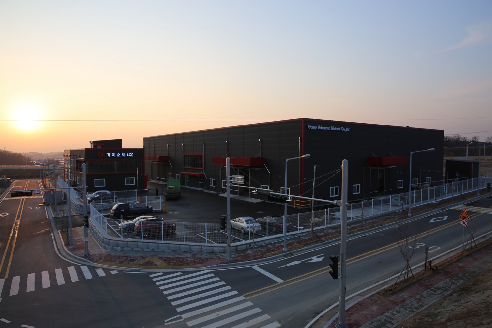 Factory Exterior